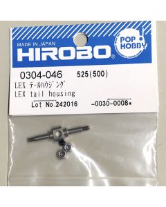 HIROBO 0304-046 Tail Housing (Lepton EX)