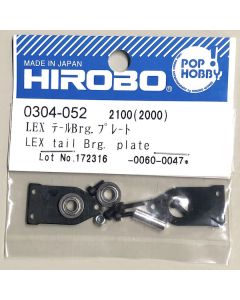 HIROBO 0304-052 Tail Brg Plate (Lepton EX)