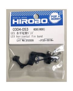HIROBO 0304-053 Horizontal Fin Band (Lepton EX)