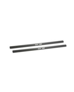 KDS600-48 tail boom