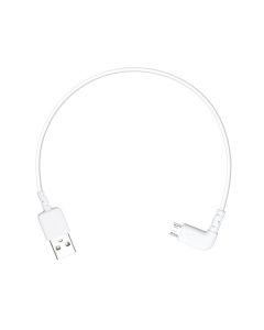 DJI INSPIRE 2 Part 24 C1 R.C. Micro B to Standard A Cable (260mm)