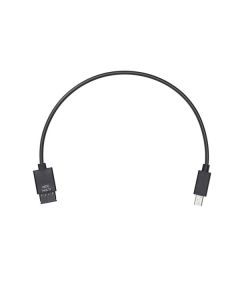 Ronin-S PART 13 Multi-Camera Control Cable (Multi)