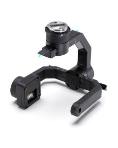 DJI X-Port