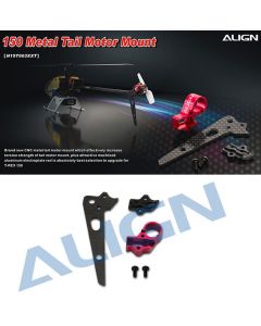 H15T003XX 150 Metal Tail Motor Mount
