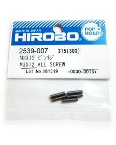 Hirobo 2539-007 M3x12 ALL SCREW