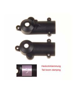 Mikado 02442 Tail rotor case
