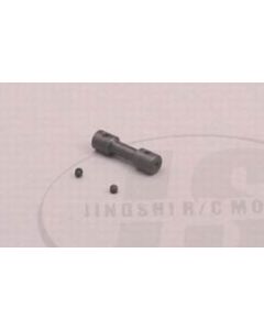 Tail Control Rod Joint STY0040