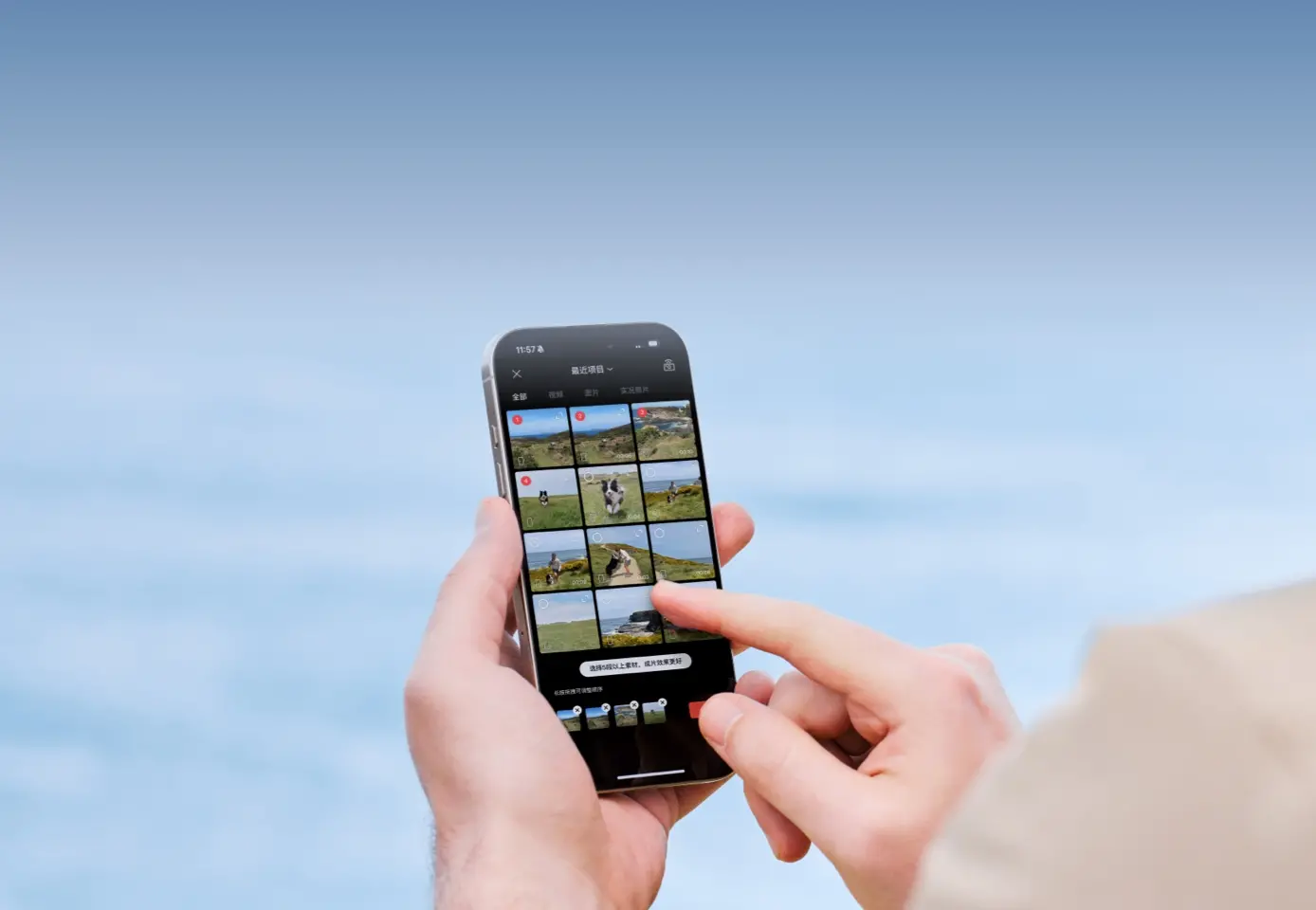 Osmo Mobile 7