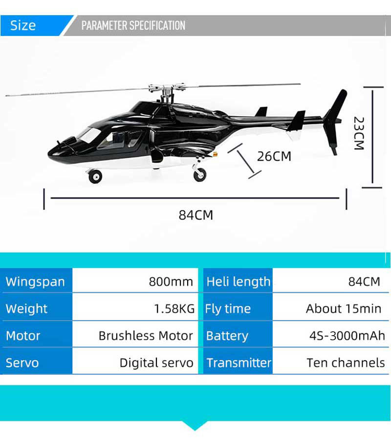 Fly Wing Airwolf