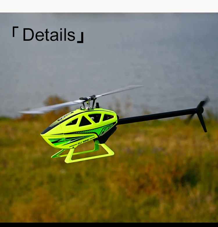 Fly Wing FW450 V3 Fly Wing FW450 V3