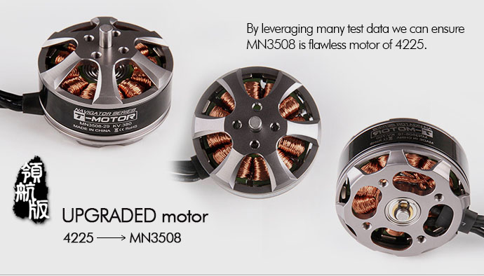 MN3508-16 T-Motor